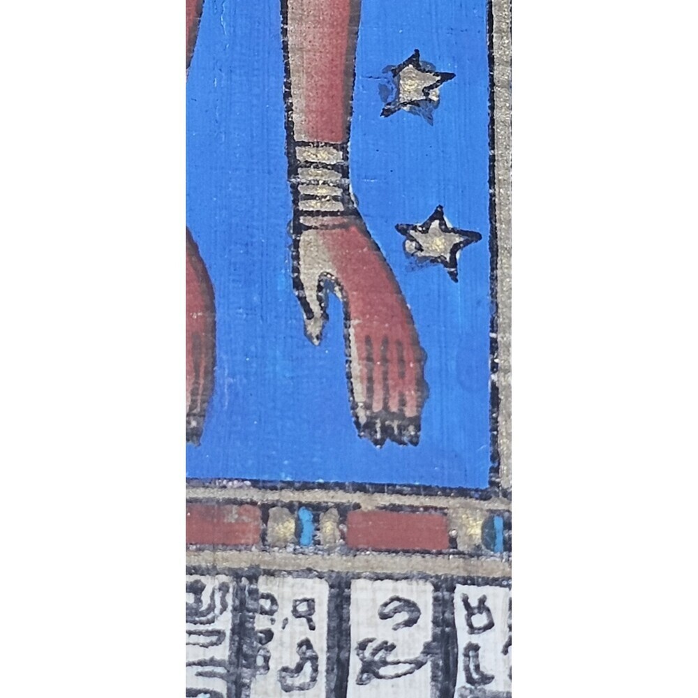 Vintage Egyptian Papyrus Painting The Sky Goddess Nut Framed Matted Art 13"x11" - Picture 13 of 16